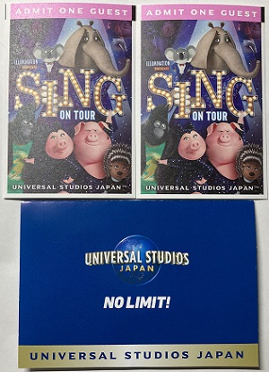 USJスタジオパス