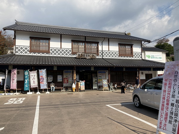 津山城～津山観光センター