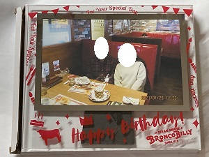 ブロンコビリー 写真