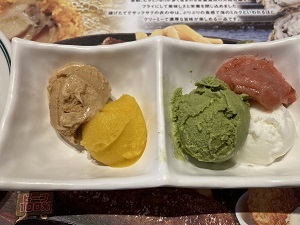 ブロンコビリージェラード