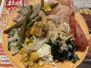 ブロンコビリーサラダバー