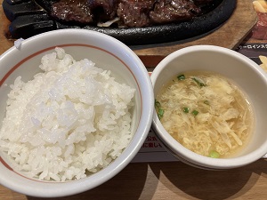 ブロンコビリーご飯&スープ
