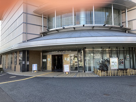 高槻しろあと歴史館