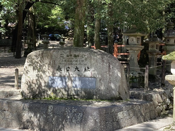 春日大社 