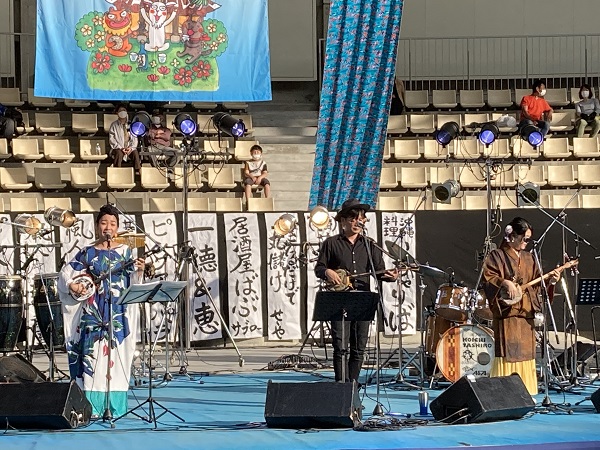 ハイサイ！琉球まつり！【大阪・服部緑地野外音楽堂】2022 沖縄三味線