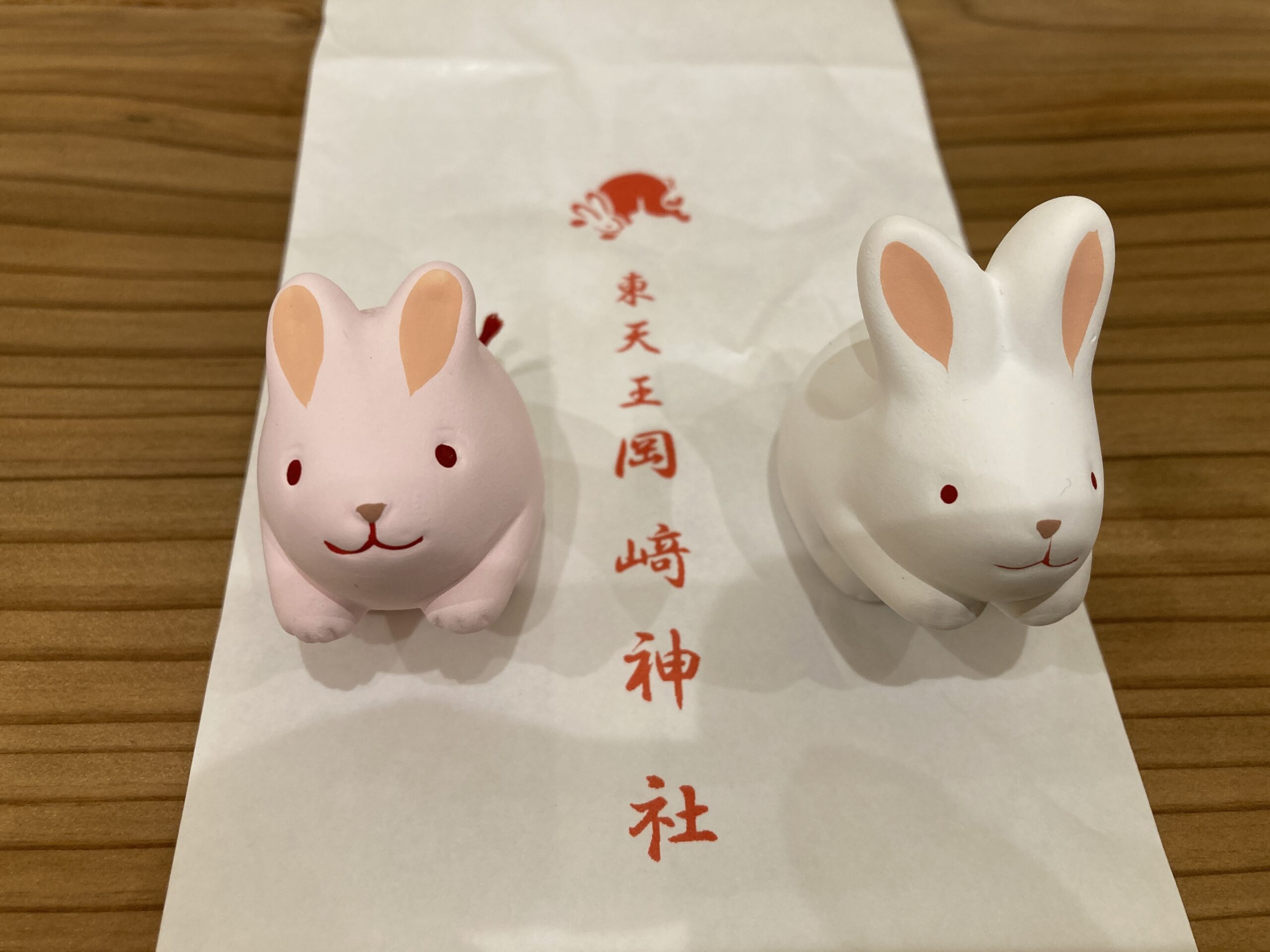岡崎神社 うさぎおみくじ