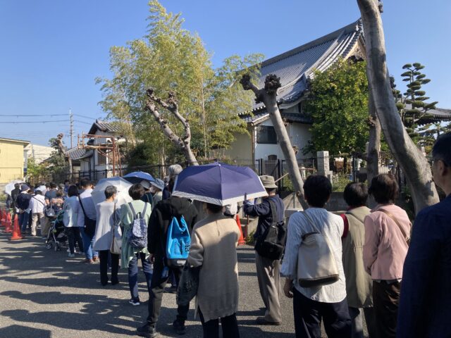 西福寺　伊藤若冲展　混み具合