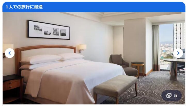 シェラトン・マニラベイ 部屋のベッド