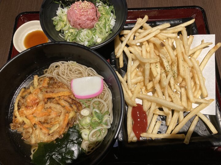 箕面 大江戸温泉物語メニュー注文