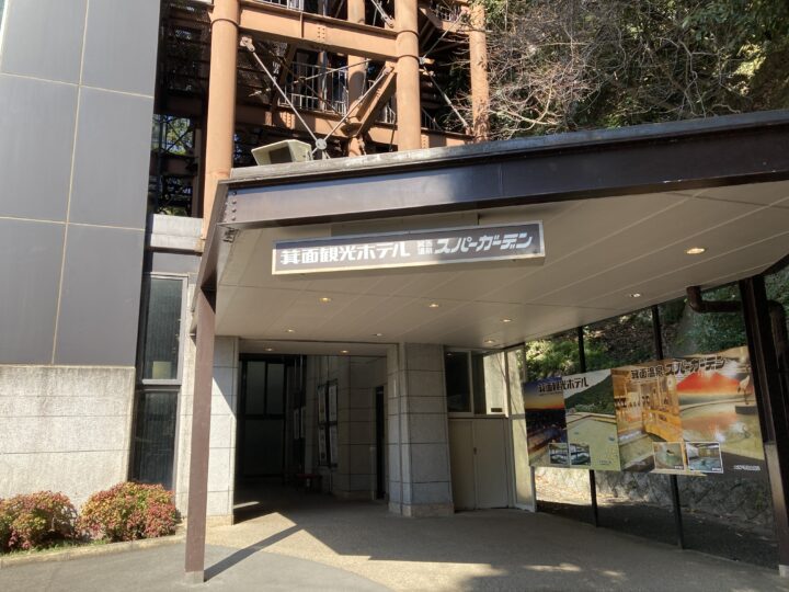 箕面 大江戸温泉物語　エレベーター