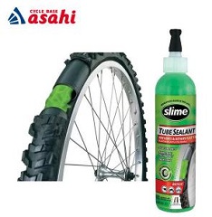 あさひ「Slime（スライム）バンク防止剤」