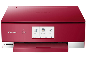 プリンター複合機　インクジェット