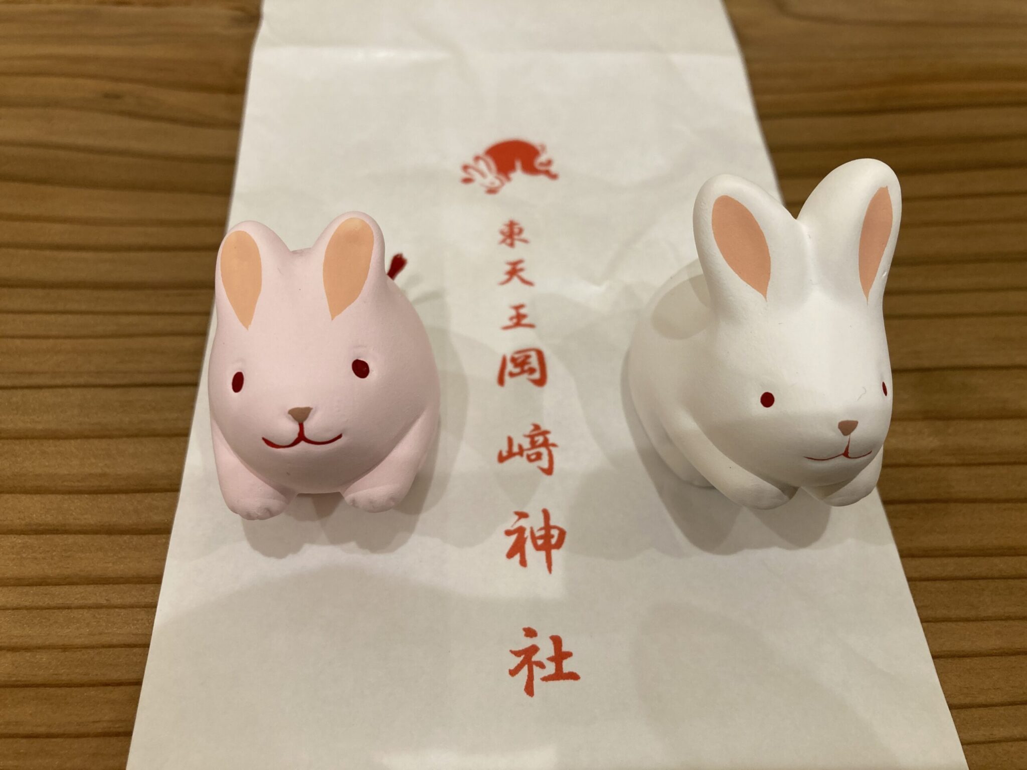 岡崎神社 うさぎおみくじ