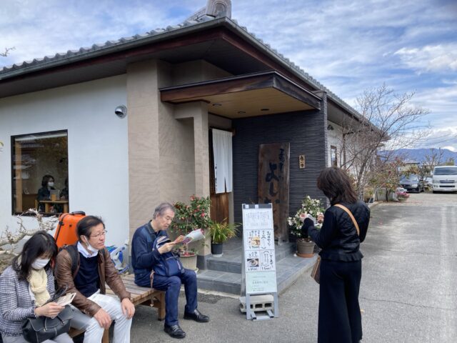 蕎麦切りよしむら