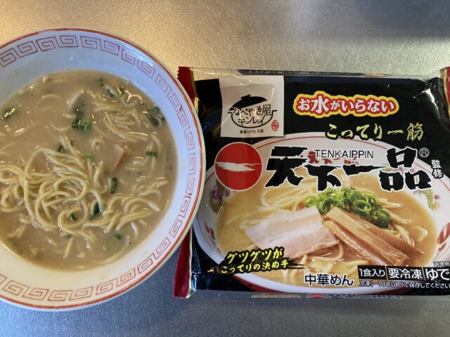 キンレイお水がいらない「天下一品監修 冷凍ラーメン」 (2)