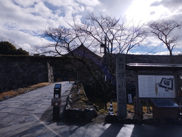篠山城石碑