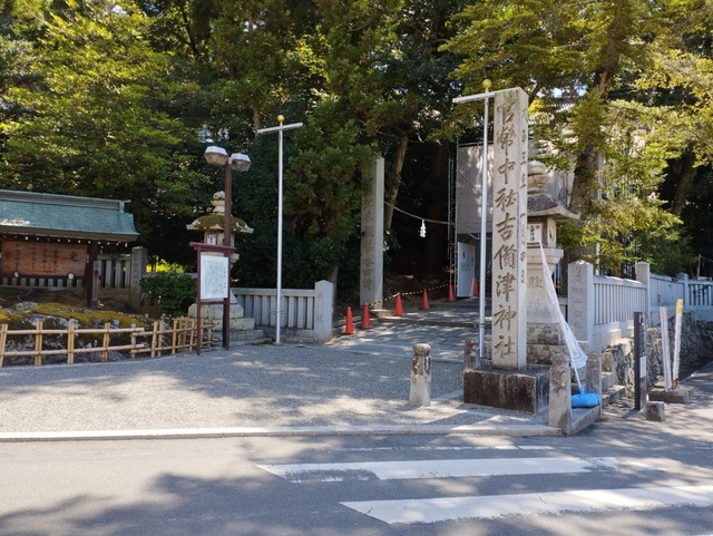 神社入口