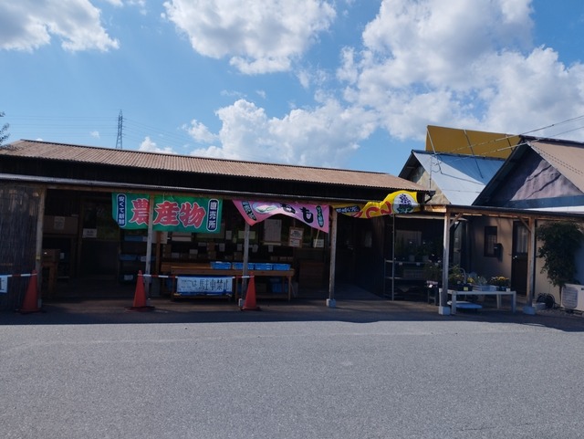 店構え