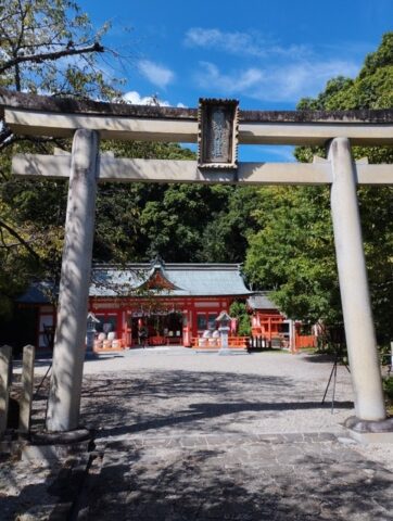 阿須賀神社