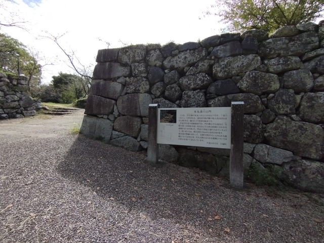 次の看板