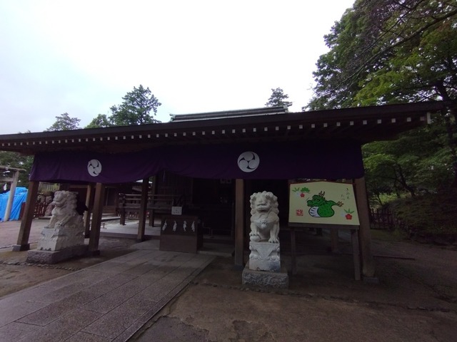 本丸神社