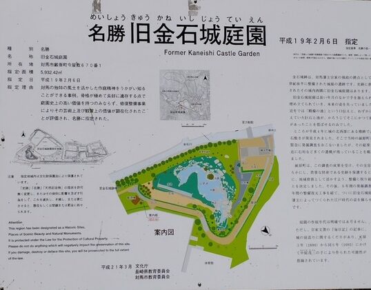 解説が多い