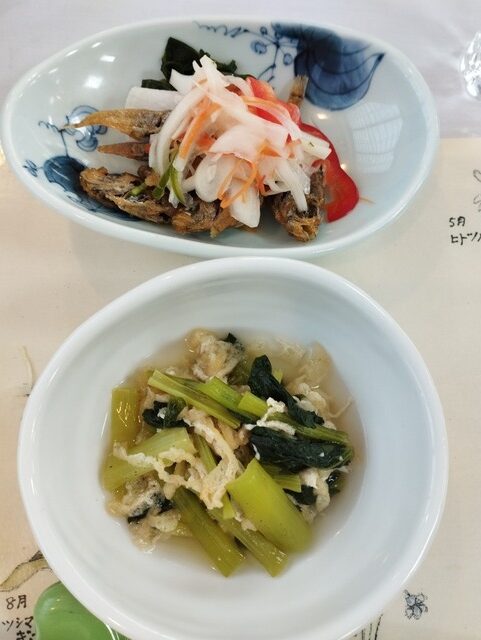 追加