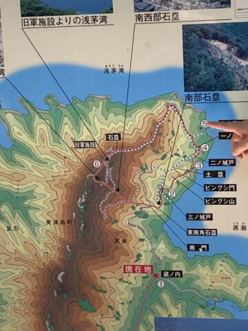 金田城　登山ルート