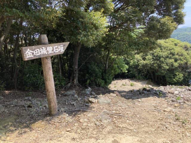 金田城壁石垣案内