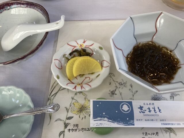 もずく？