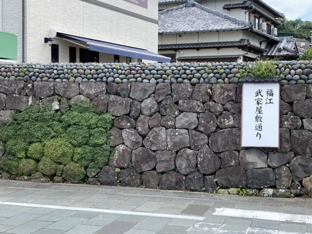 武家屋敷通りの入り口