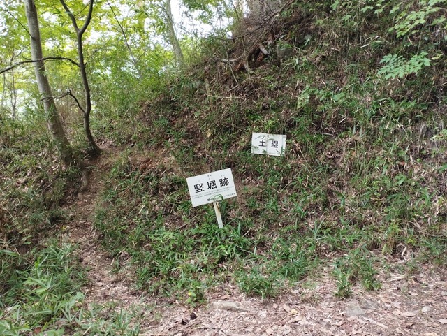 他看板