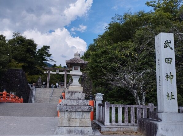 正面
