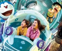 Usj タグの記事一覧 60歳からの生き方blog