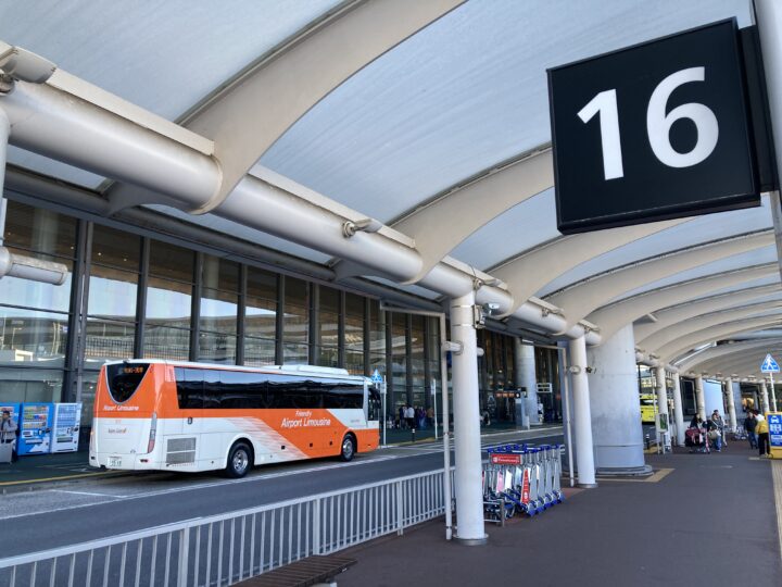 成田空港シャトルバス16番乗り場